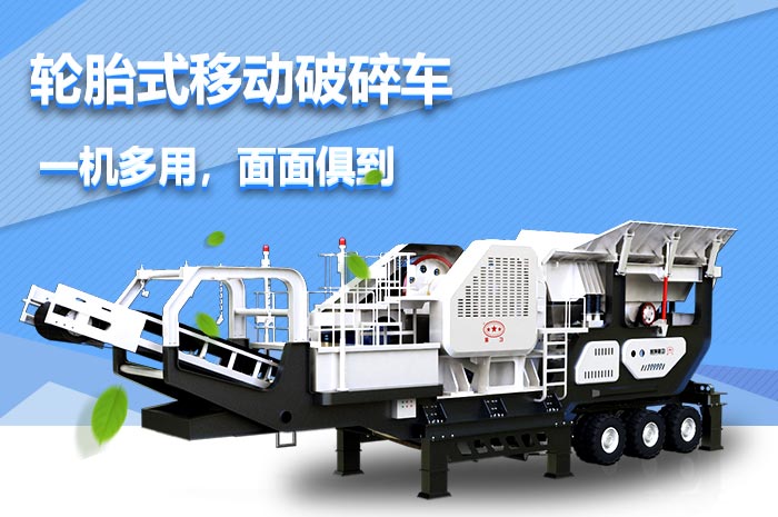 ��̥�ƶ�����վ�����ص�