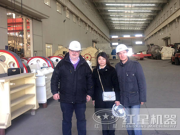 �׻�羺������Ա����ʯ������û��ι۳�������