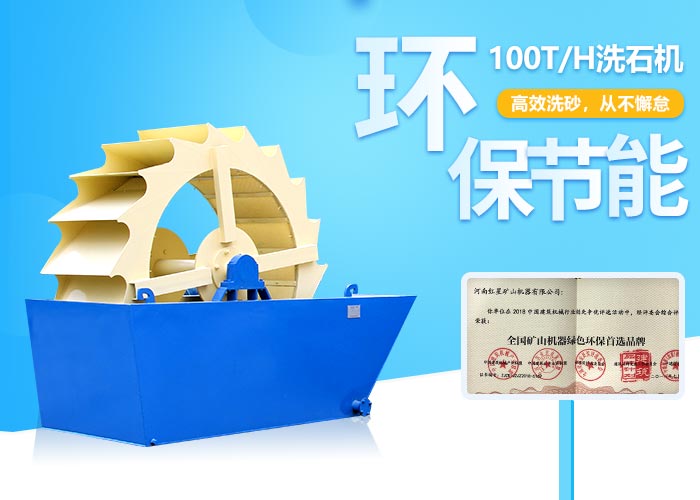 ϴʯ���豸�ص�