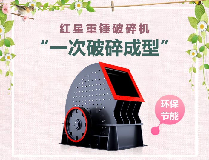 �׻�羺�ش�������豸ʵ��