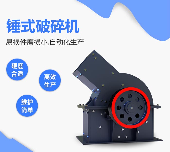 ��ʽ���������ʯ��ʯ������