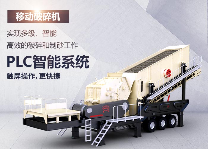 �ƶ�������豸�����ص�