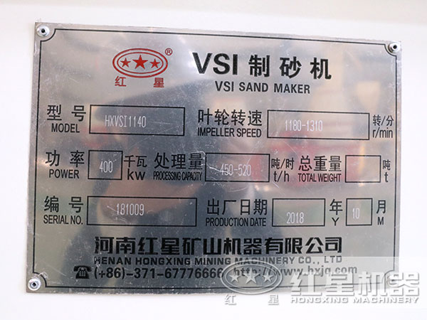 �׻�羺������������ɰ����Ʒ�ϸ�֤