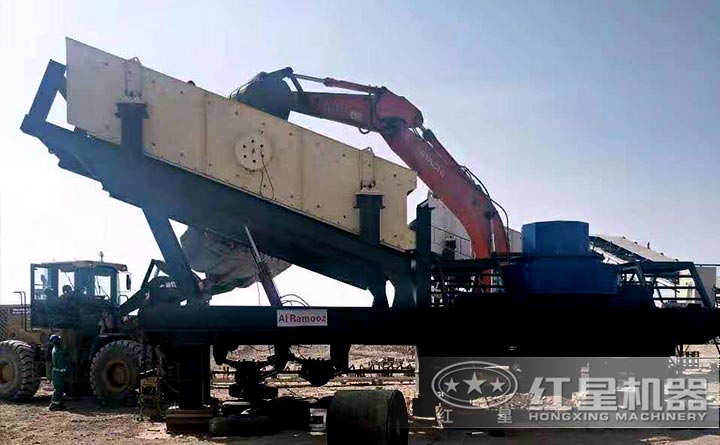 �ƶ�ʽ��ɰ�������ֳ�