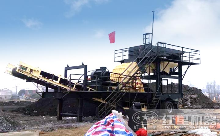 �ƶ�ú��ʯ������豸�û������ֳ�