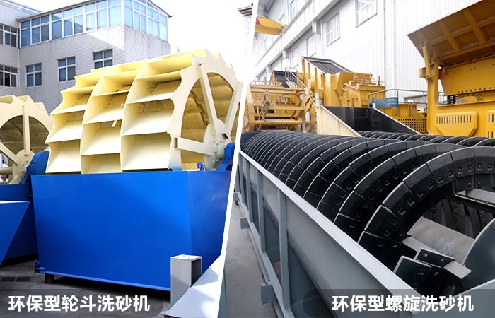 ���ͻ���ϴɰ���豸����