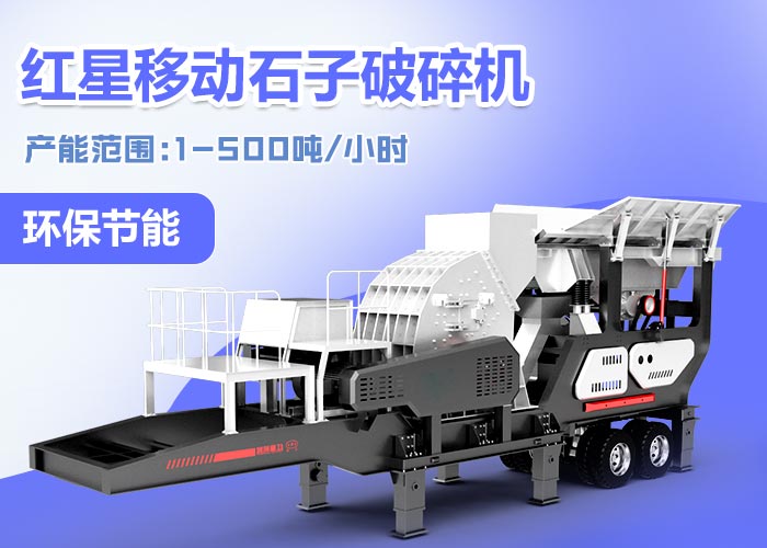 �׻�羺�ƶ�ʽ������豸--������������������