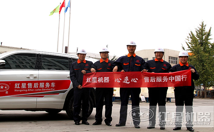 �׻�羺�����ƶ�ʽ����վ�����Ŷ�