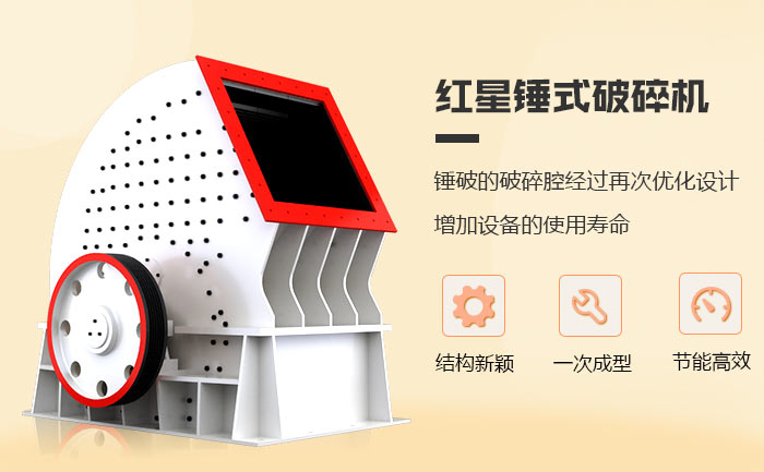 �׻�羺���Ƽӹ���ʯ����ͻ������