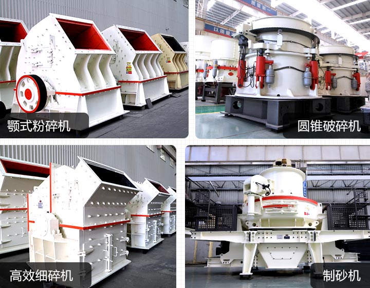 �С�ϸ���豸