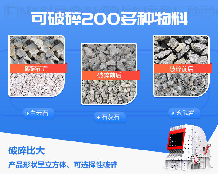 ����������ͼ