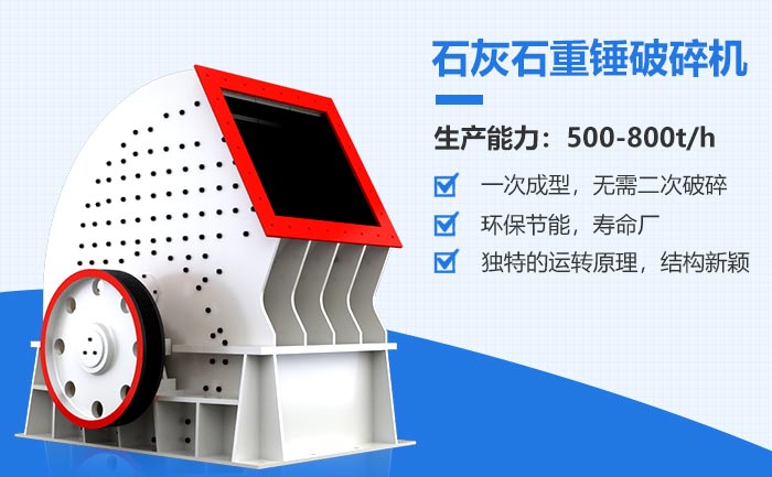 �׻�羺ʯ��ʯ�ش�ʽ�����