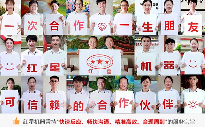 �׻�羺�������һ�ӭ��