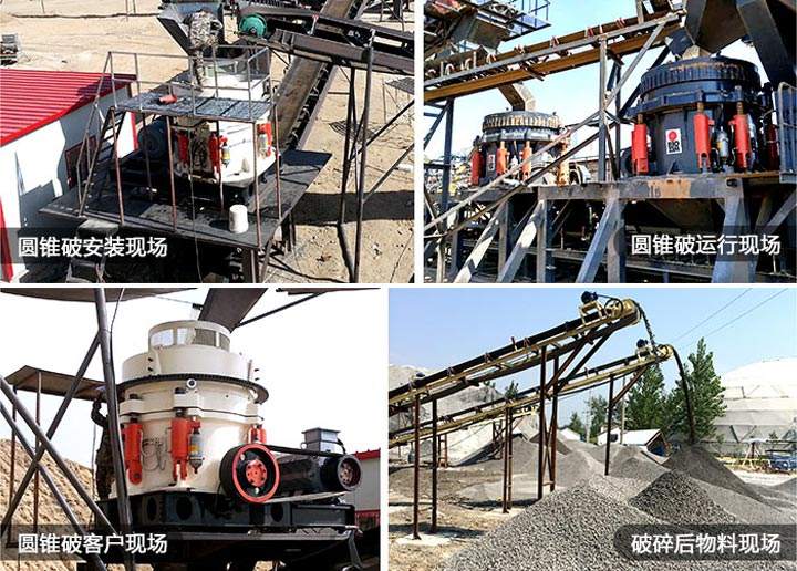 �׻�羺Բ׶������豸�����ֳ�չʾ