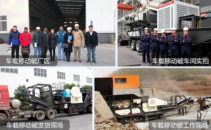 �׻�羺�����ƶ�����վ�����ͷ����ֳ�