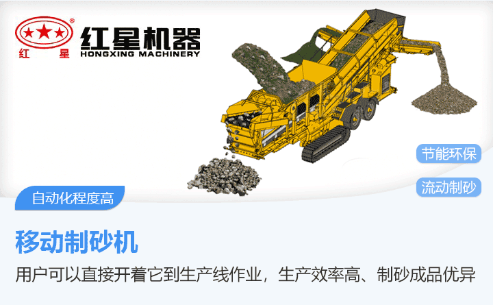 �ƶ���ɰ���豸�ṹ������ԭ��