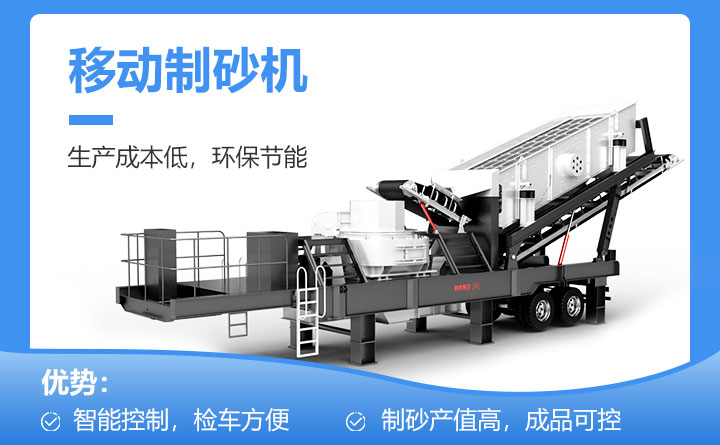 �ƶ���ɰ������չʾ