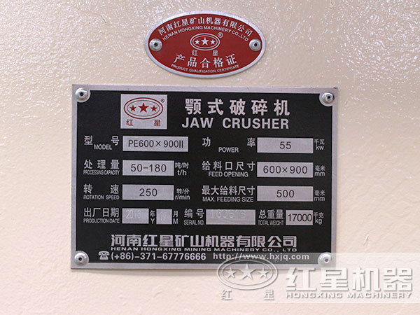 �׻�羺69��ʽ�������Ʒ�����ϸ�֤