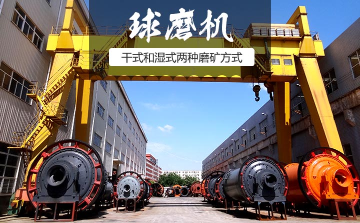 ��ĥ���и�ʽ��ʪʽ����ĥ��ʽ