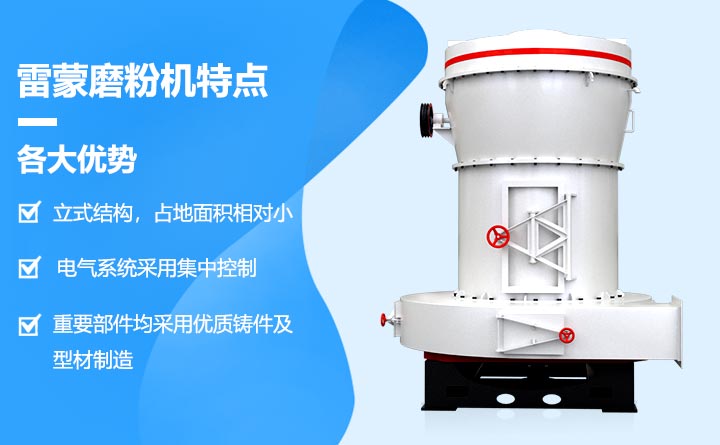 ����ĥ�ۻ��豸����