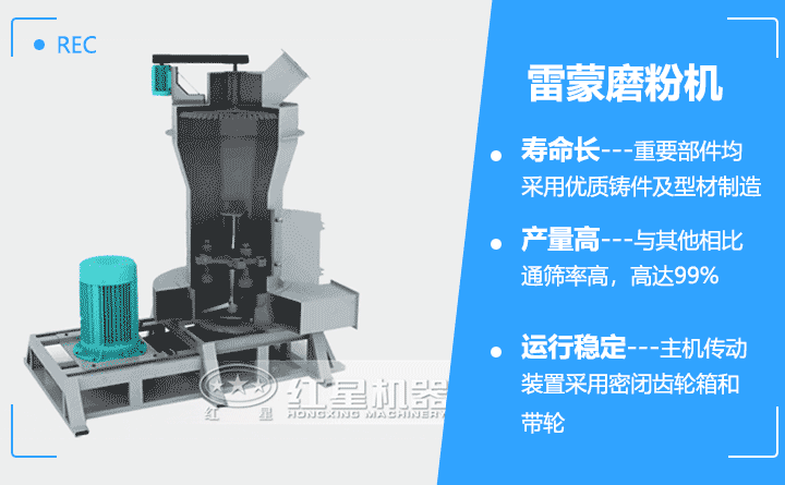 ����ĥ����ԭ��