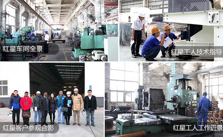 ʯͷ���������