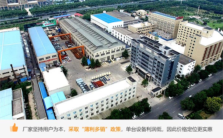 ϸ����������Ҵ��ſ�