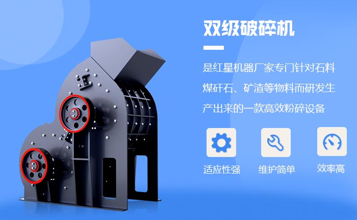 ˫��������豸�����ص�