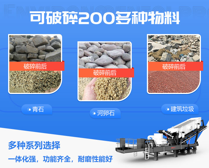 �ƶ���ɰ����������