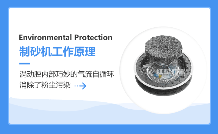 ��������ɰ������ԭ��