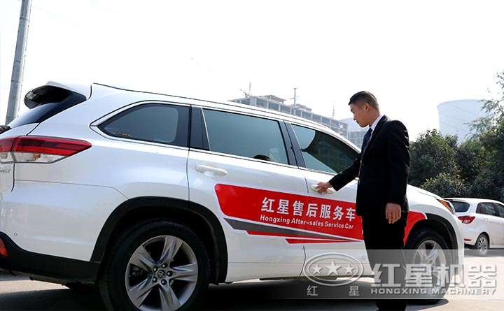 ��������ɰ���豸�ۺ�����Ŷ�