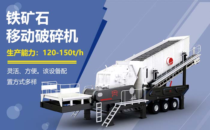 ����ʯ�ƶ������Ͷ�ʵ�