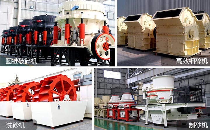 ʯ��ϸ�顢��ɰ����