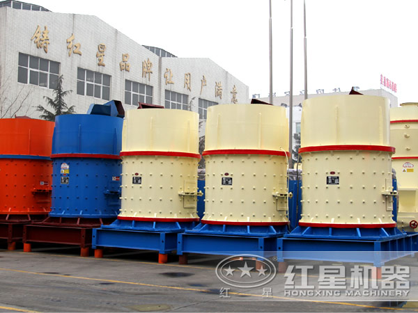 ����ʯ����ʽ�����