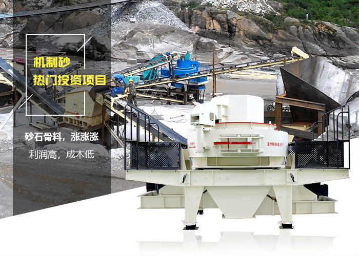 ʯ����ʽ�������������