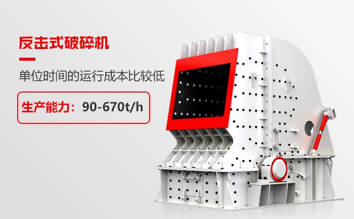 ú��ʯ����ʽ������������ص�