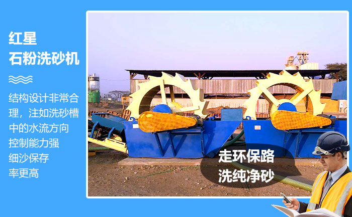 �׻�羺ʯ��ϴɰ�����߻���·��ϴ����ɰ��