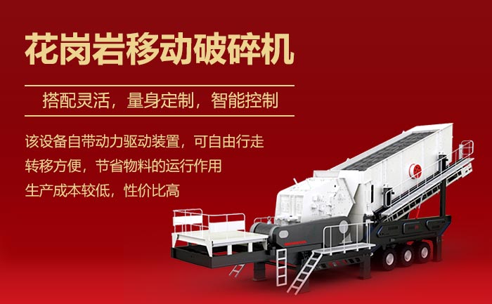 �������ƶ�������豸ͻ���ص�