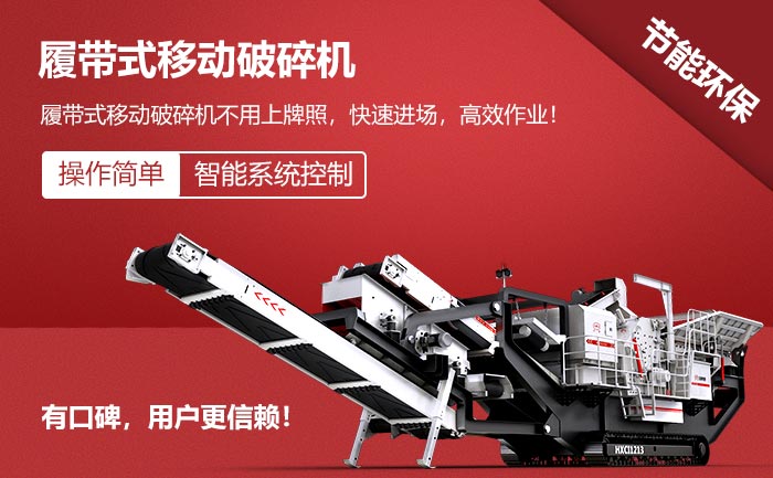 �Ĵ�ʽ�ƶ�������ص�