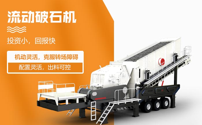 ������ʯ��ͻ���ص�