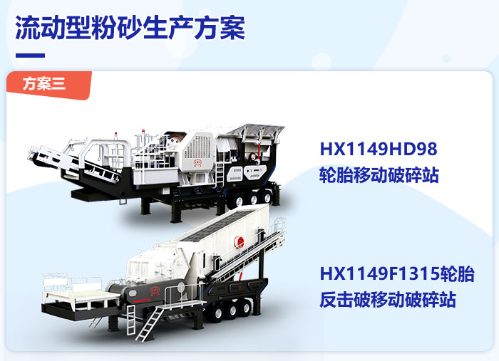 �����ͷ�ɰ��������