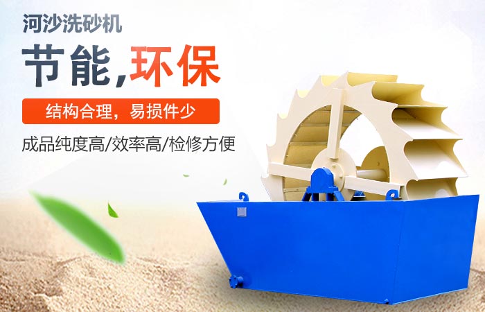 ��ɳϴɰ���ص�