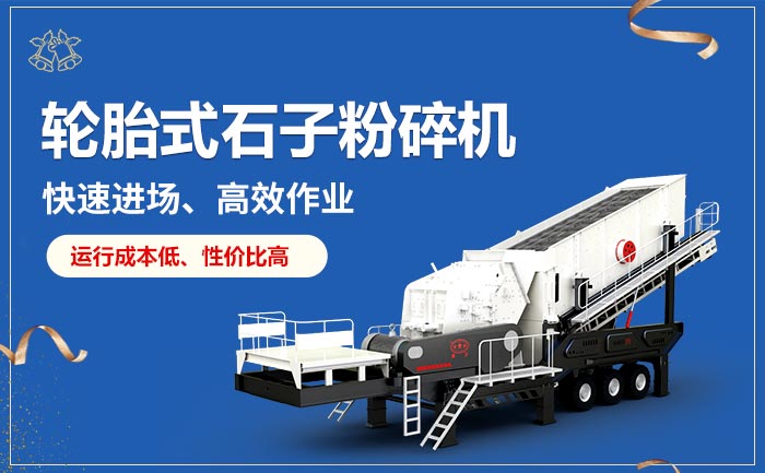 ��̥ʽʯ�ӷ������������