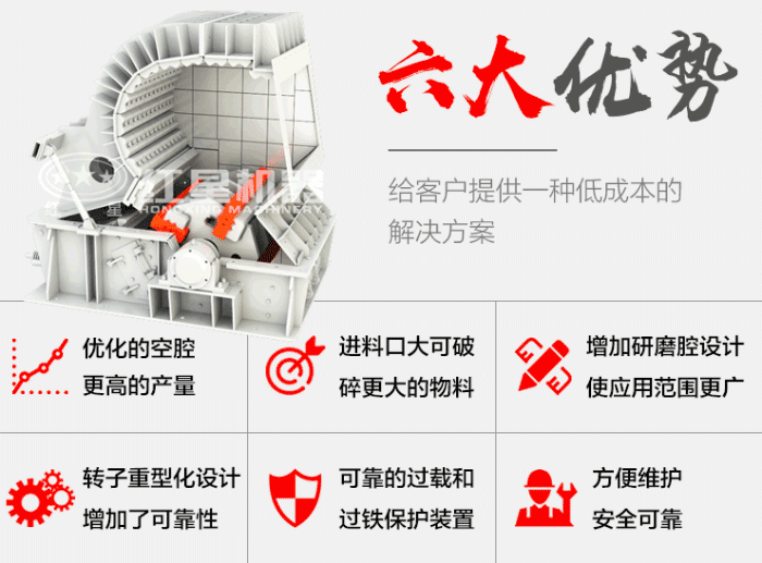 ͸��ʯ����ʽ�������������