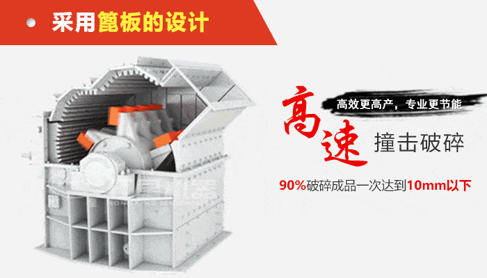 ��ʯϸ�������ԭ��