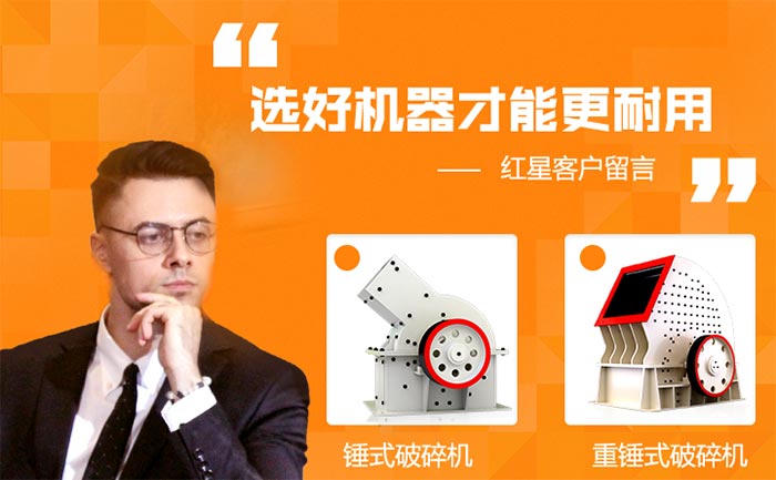 ����ʯ��ʽ������������ص�