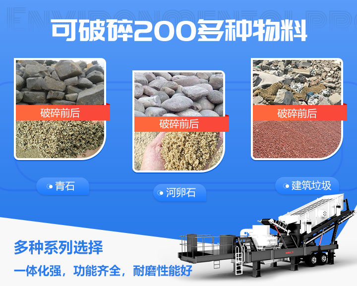 �����ƶ���ɰ�����÷�Χ