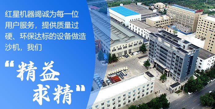 ˮ��������ɰ������