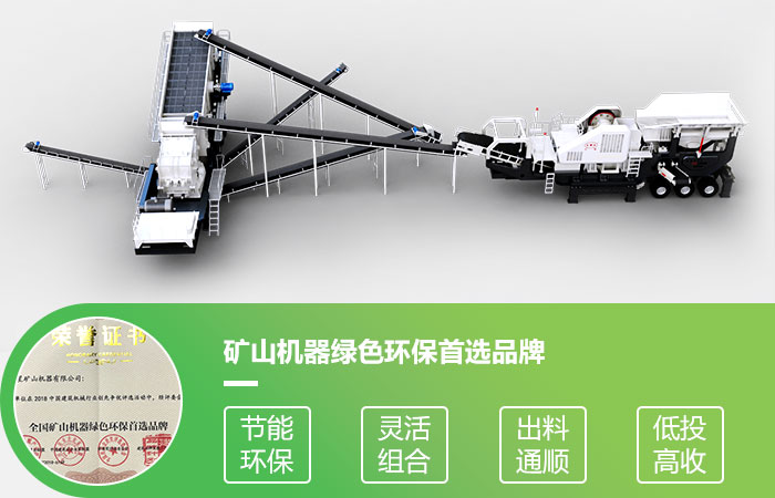 С���ƶ���ʯһ�������