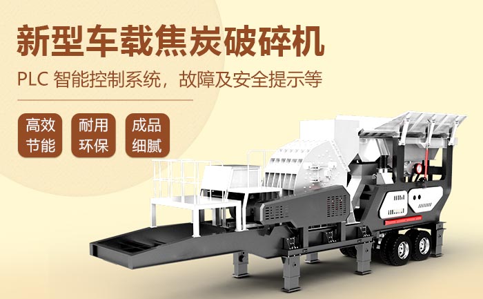 ���ͳ��ؽ�̿���������